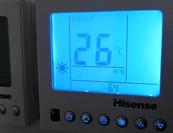 云龙海信中央空调维修电话在哪里找